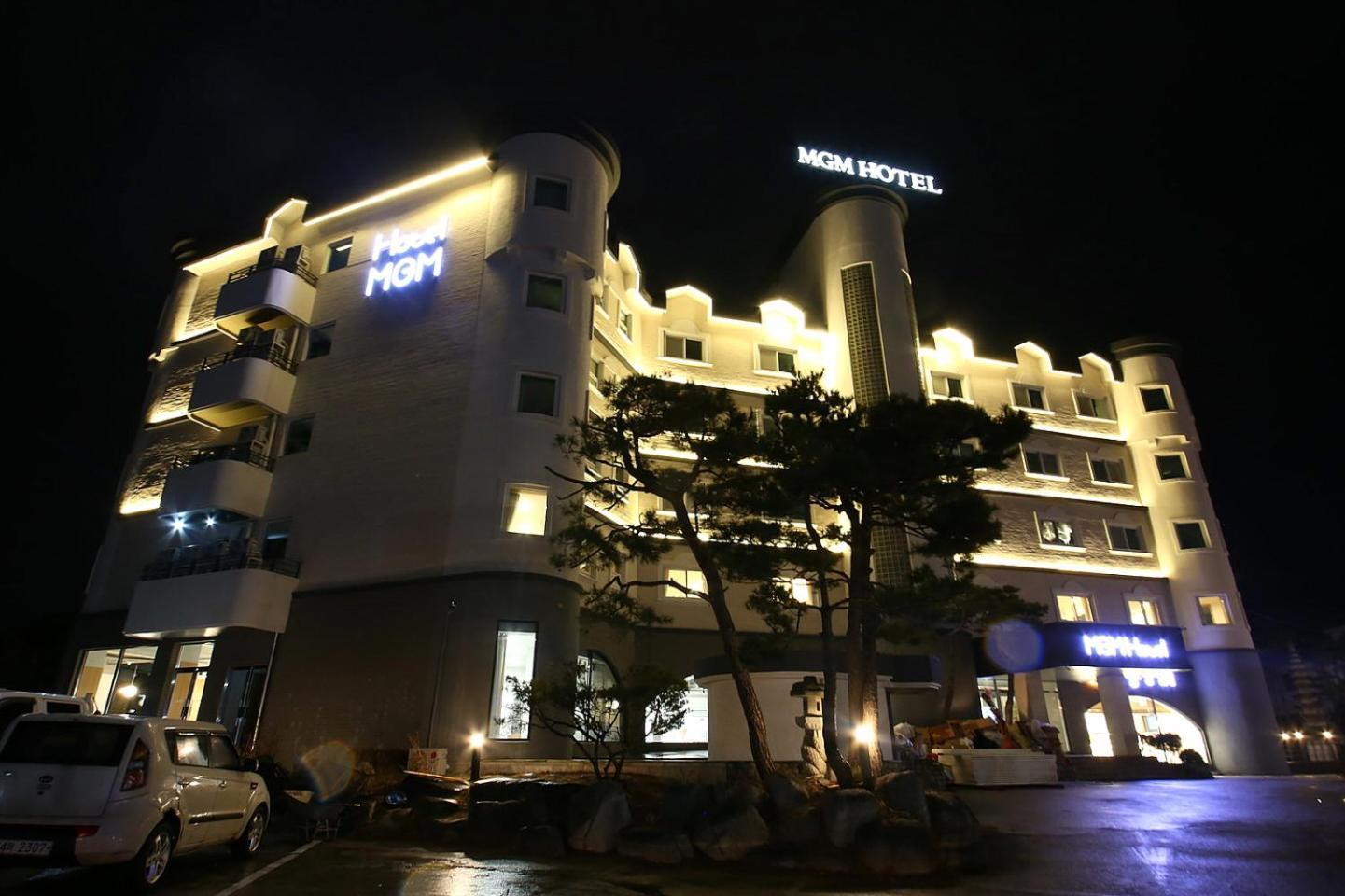 Mgm Hotel Каннын Экстерьер фото