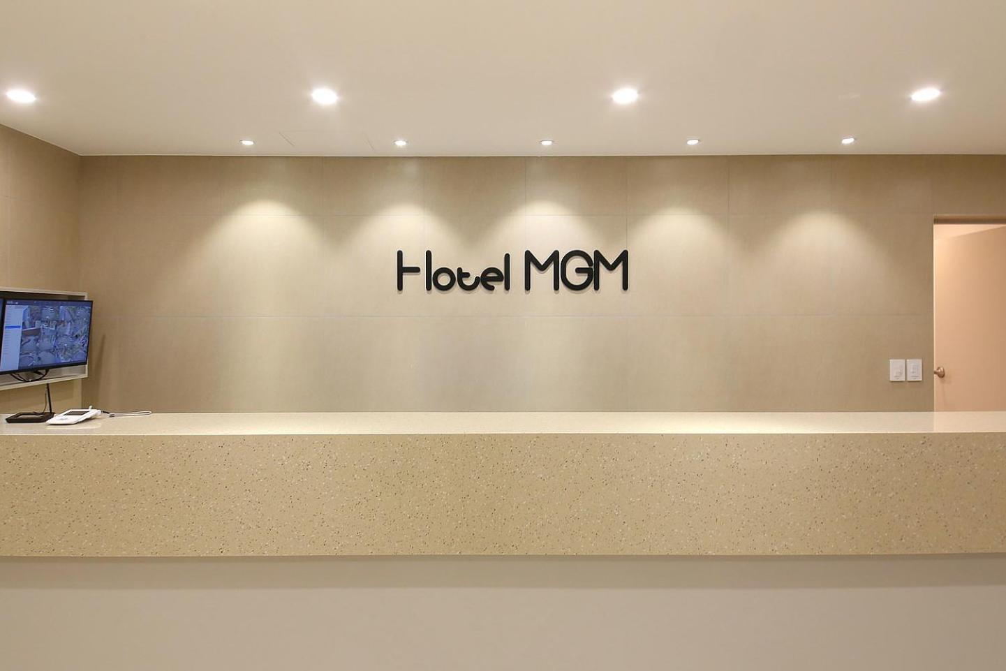 Mgm Hotel Каннын Экстерьер фото