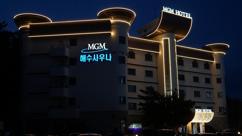 Mgm Hotel Каннын Экстерьер фото