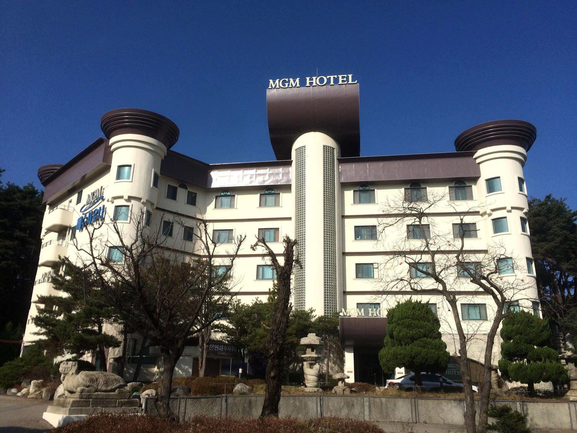 Mgm Hotel Каннын Экстерьер фото