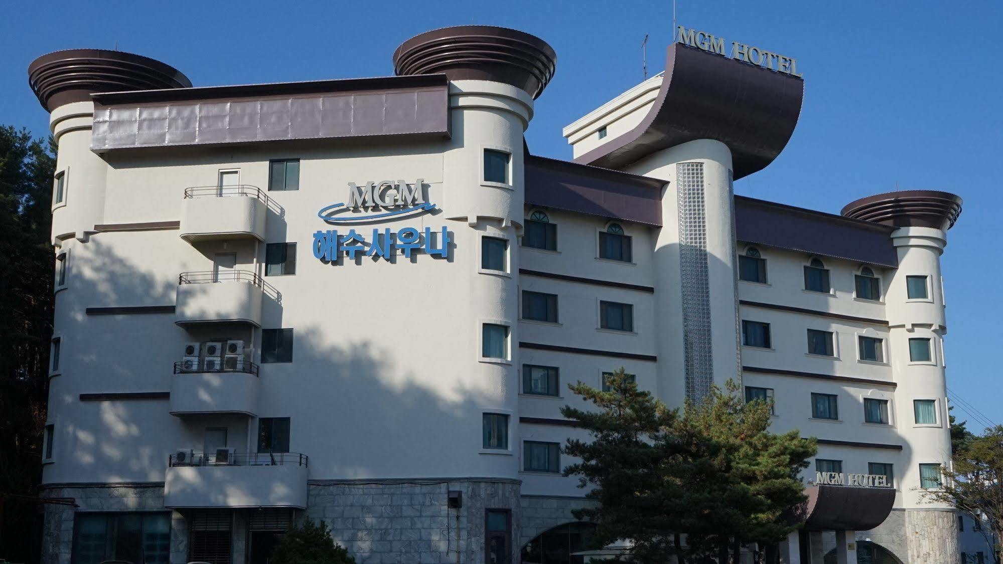 Mgm Hotel Каннын Экстерьер фото